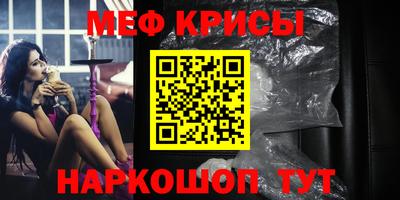 кокаин премиум Ливны