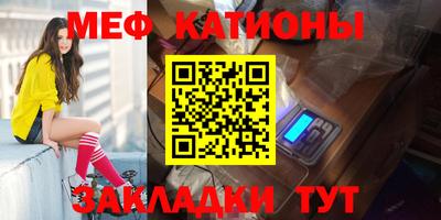стаф Лесосибирск