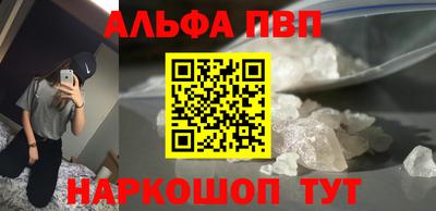стаф Лесосибирск