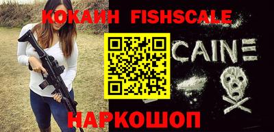 стаф Лесосибирск