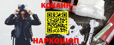 стаф Лесосибирск