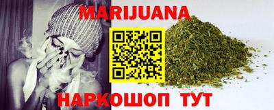 кокаин премиум Ливны