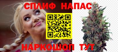 соль ск Ликино-Дулёво