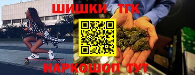 кокаин премиум Ливны