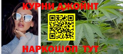 стаф Лесосибирск
