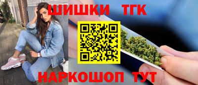 соль ск Ликино-Дулёво