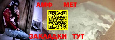 соль ск Ликино-Дулёво