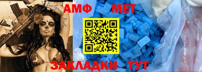 соль ск Ликино-Дулёво