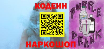 соль ск Ликино-Дулёво