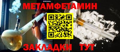 стаф Лесосибирск
