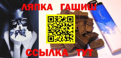 соль ск Ликино-Дулёво