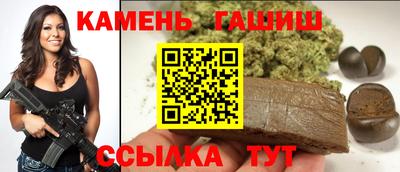 стаф Лесосибирск