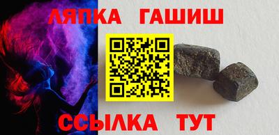 кокаин премиум Ливны