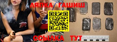 кокаин премиум Ливны