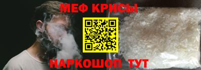 стаф Лесосибирск