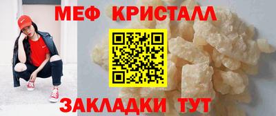 стаф Лесосибирск