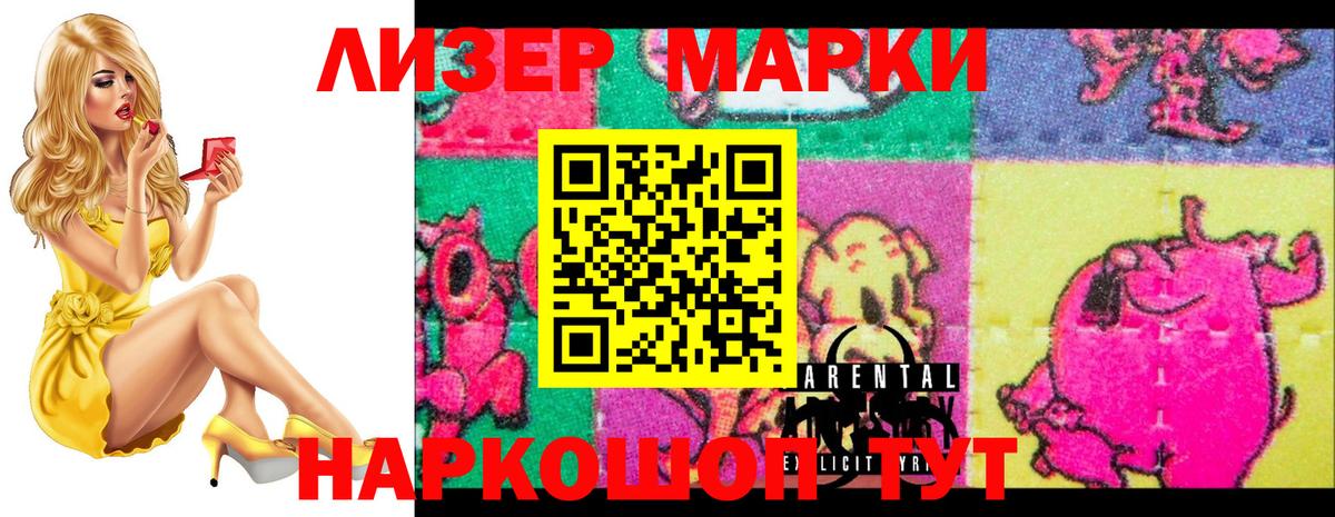 LSD-25 экстази ecstasy  Вход с VPN  LSD-25 экстази ecstasy  Ухта 