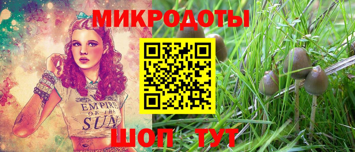 Ухта  Гашиш  Канабис  Кокаин  КЕТАМИН  Вход с VPN  Меф кристаллы 
